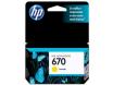 CARTUCHO HP 670 AMARELO