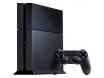 Console PlayStation 4 500GB Nacional