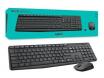 KIT MOUSE E TECLADO LOGITECH MK235 SEM FIO PRETO
